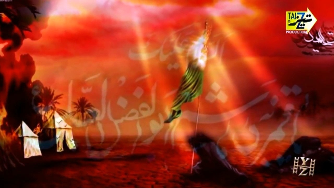 Abbas Na Jao Mehdi Abbas Zaidi Nohay 2015-16 HD