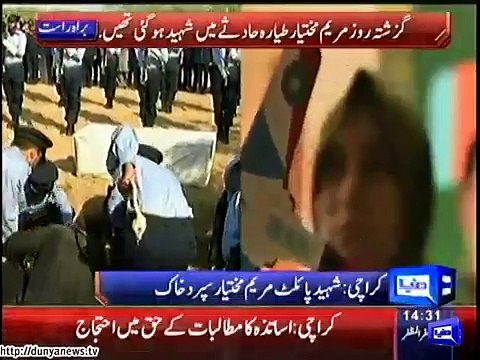 Tribute to Martyred Pakistani female Pilot Marium Mukhtar