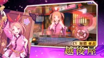 Valkyrie Drive Bhikkhuni, el juego de combates ecchi