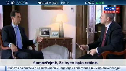 Башар Асад согласен на проведение мирной конференции по Сирии в Праге