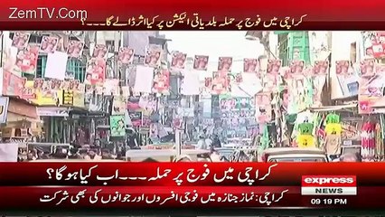 Express News 9pm Bulletin – 1st December 2015