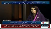 Reham Khan's another blast on Imran Khan