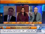 Ch Ghulam Hussain talks about government corruption in elections