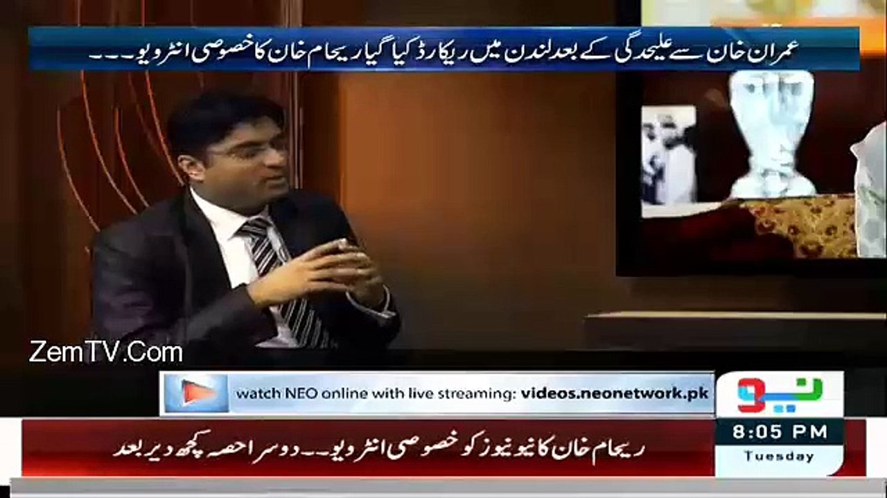Imran Khan Ka Tsunami Kyun Dekhna Chahti Thin.....
