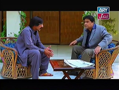 Hamari Bitya Episode 58 Full on Ary Zindagi