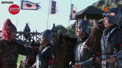 มู่หลาน2015 ตอน 33