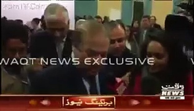 What Happened With Indian Reporter When She Asked Question About ISI from Nawaz Sharif