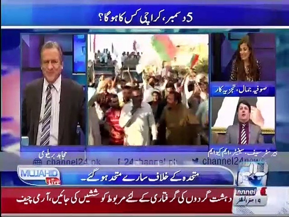 Mujahid Live 1st December 2015