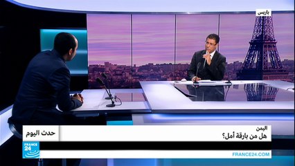 اليمن.. هل من بارقة أمل؟