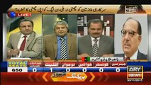 PMLN Ashraf Gujjar Badly Exposed Land Grabbing of PMLN Tariq Fazal Chaudhry