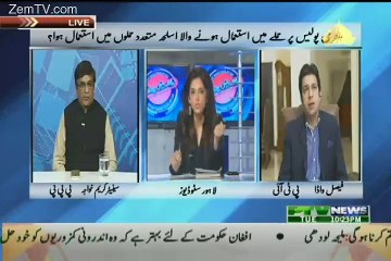 Aaisy Nahie Chalay Ga – 1st December 2015