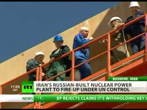 BISEDIMET PER IRANIN FUQITE E MEDHA I NISIN NE STAMBOLL TE TURQISE LAJM