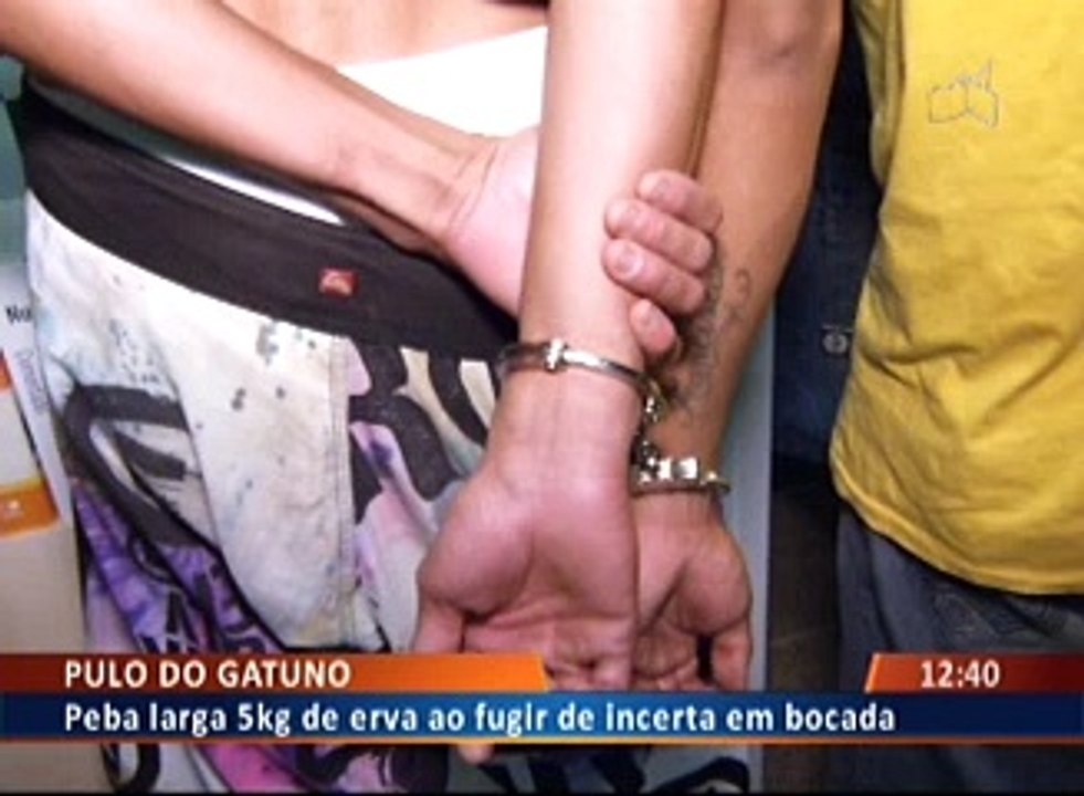 PULO DO GATUNO