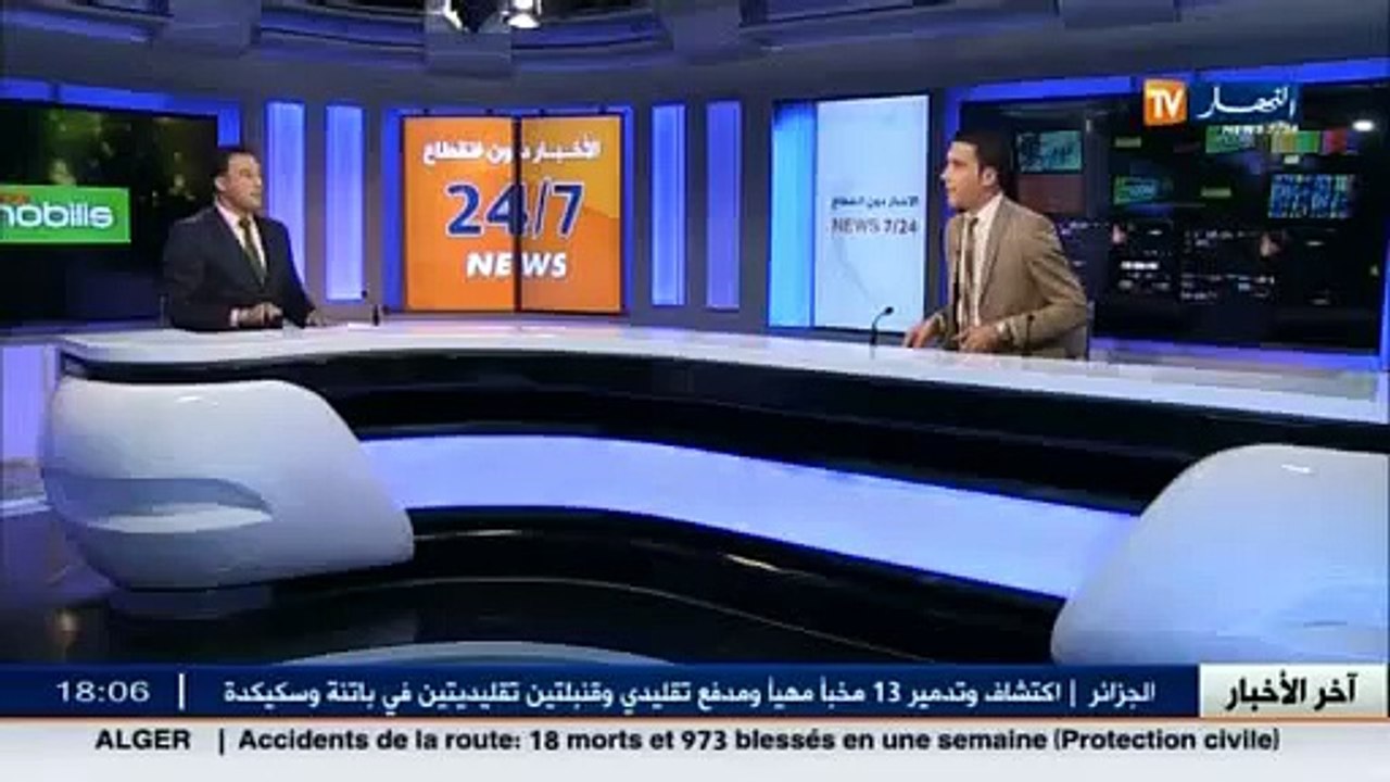 مباشر من فندق الهيلتون لتغطية قرعة كأس الجمهورية لكرة القدم