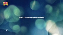 Dar e Sarkar HD Video Naat Teaser [2016] Hafiz Dr Nisar Ahmed Marfani - New Rabi Ul Awal Album  - Naat Online