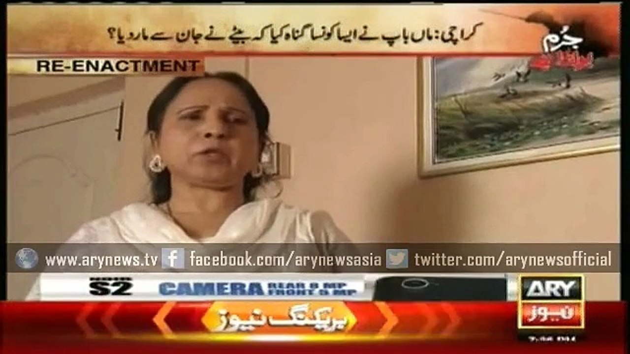 A Man kills parents for the sake of property