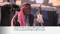 تفشي الفقر بقرى وادي عربة جنوبي الأردن