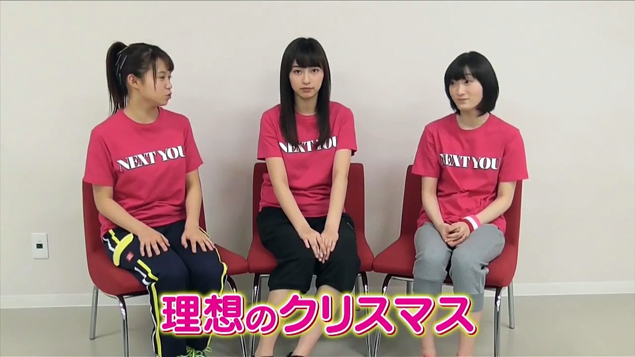 【公式】ネク！ステ ＃2 (720p)