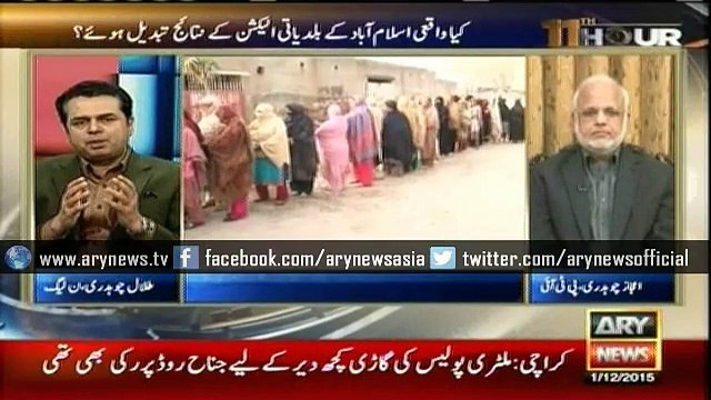 People have rejected politics of allegations, says Talal Chaudhry