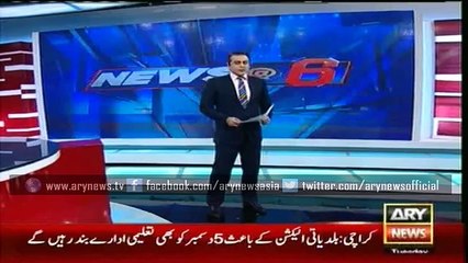 Same weapon used in firing on Rangers, military police in Karachi