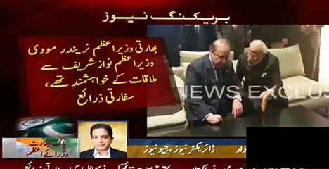 Aaj ki Mulakaat Modi ki Khwahish per Hue Rana Jawad reports