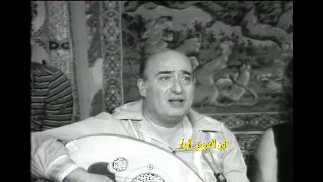 وديع الصافي - الليل يا ليلى