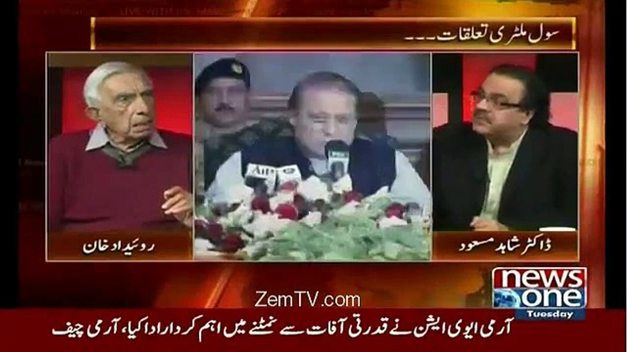 bhutoo ki phansi