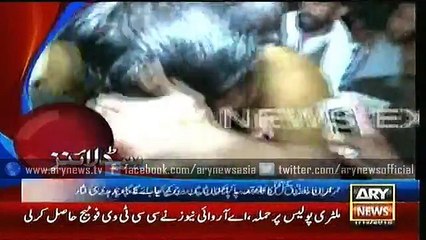 Pakistan Headlines 2300 - 1 December 2015