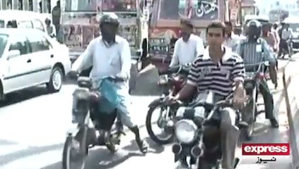 Pillion Riding ban in Karachi for 3 days