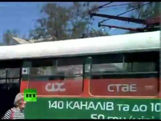 FRIKE NE UKRAINE SERI GODITJESH ME BOMBA NE DNJEPROPETROVSK LAJM