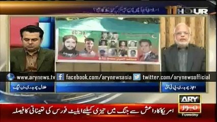 PML-N master in winning polls through unfair means, says Aijaz Chaudhry