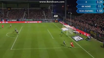 Angers SCO - Paris St. Germain Di Maria Missed