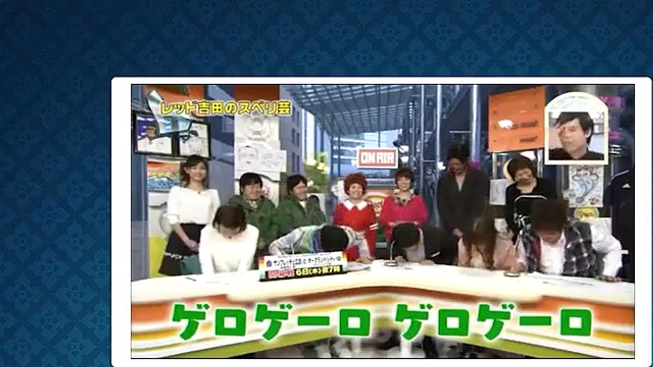 ナカイの窓　スベリ芸の達人SP　2015年9月9日