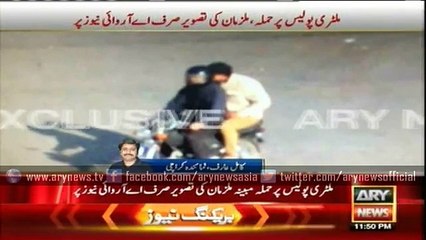 Images of perpetrators of attack on MP vehicle in Karachi