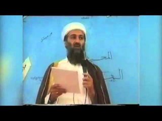 PUBLIKOHEN DOKUMENTAT 1 VIT PAS VRASJES SE BIN LADEN NXIRREN SEKRETET E FUNDIT LAJM