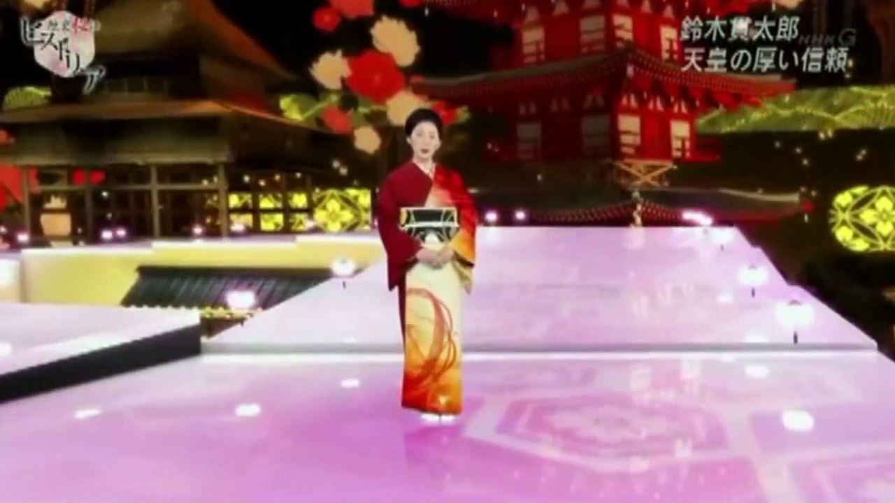 歴史秘話ヒストリア 2015年8月5日 150805 【天皇のそばにいた男・鈴木貫太郎 太平洋戦争最後の首相】