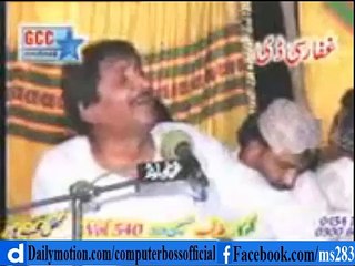 Chal Maley Nu Challiye -By- Talib Hussain Dard