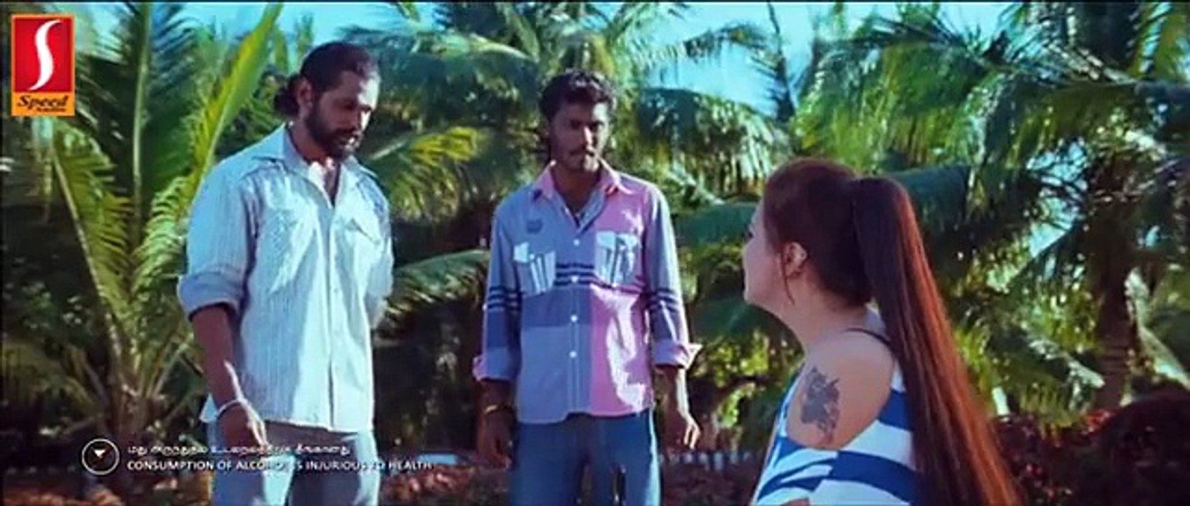 New Tamil Movie | Othigai | Movie Clip : 13