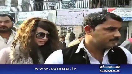 Watch ayaan ali receiving her passport