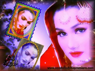 Charha De Rang By S.m Saad