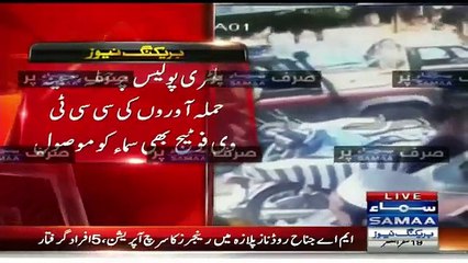 BREAKING – Clear Footage Of Murderers Who Killed Military Officials Today