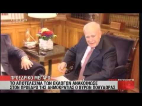 MANDATOHET SAMARAS BRENDA TRE DITEVE DUHET TE KRIJOJE QEVERINE E RE GREKE LAJM