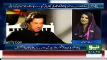 Pehla Interview Khushgawar Andaz Me Hua Magar Dusra..Reham Khan