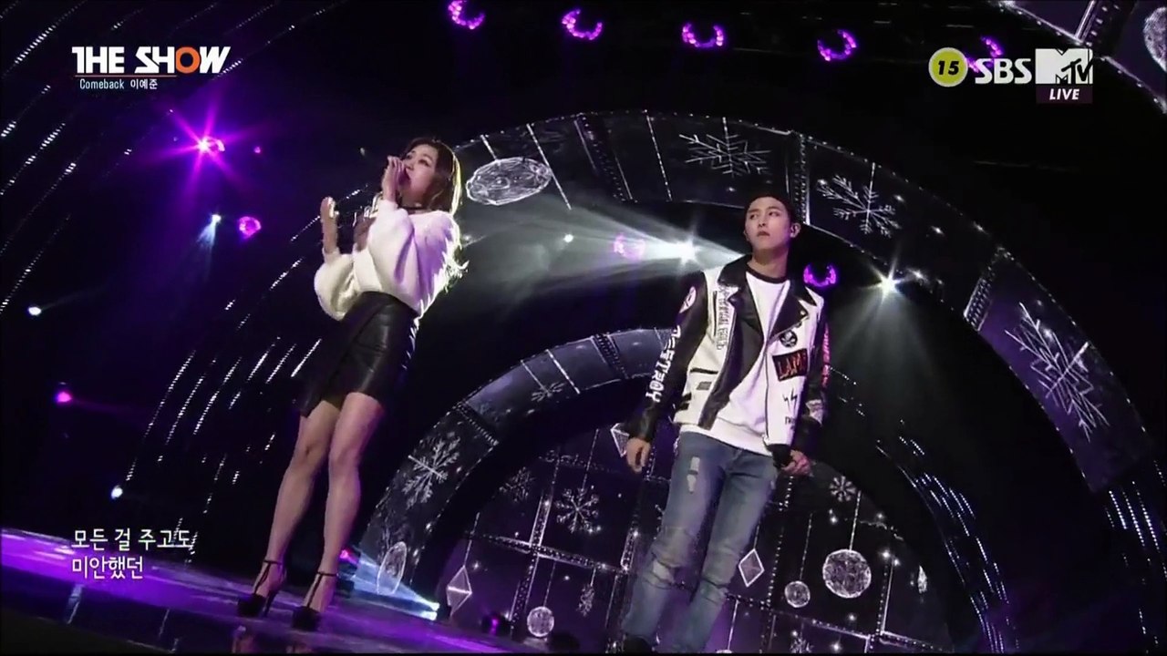 [HD] 151201 이예준 with 민수 (소년공화국) - Beautiful Lady