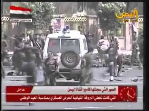 TERROR NE JEMEN MBI 50 TE VRARE NE ATENTATIN NDAJ FORCAVE USHTARAKE LAJM