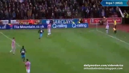 Ibrahim Affelay 1-0 _ Stoke City v. Sheffield Wednesday - Capital One Cup 01.12.