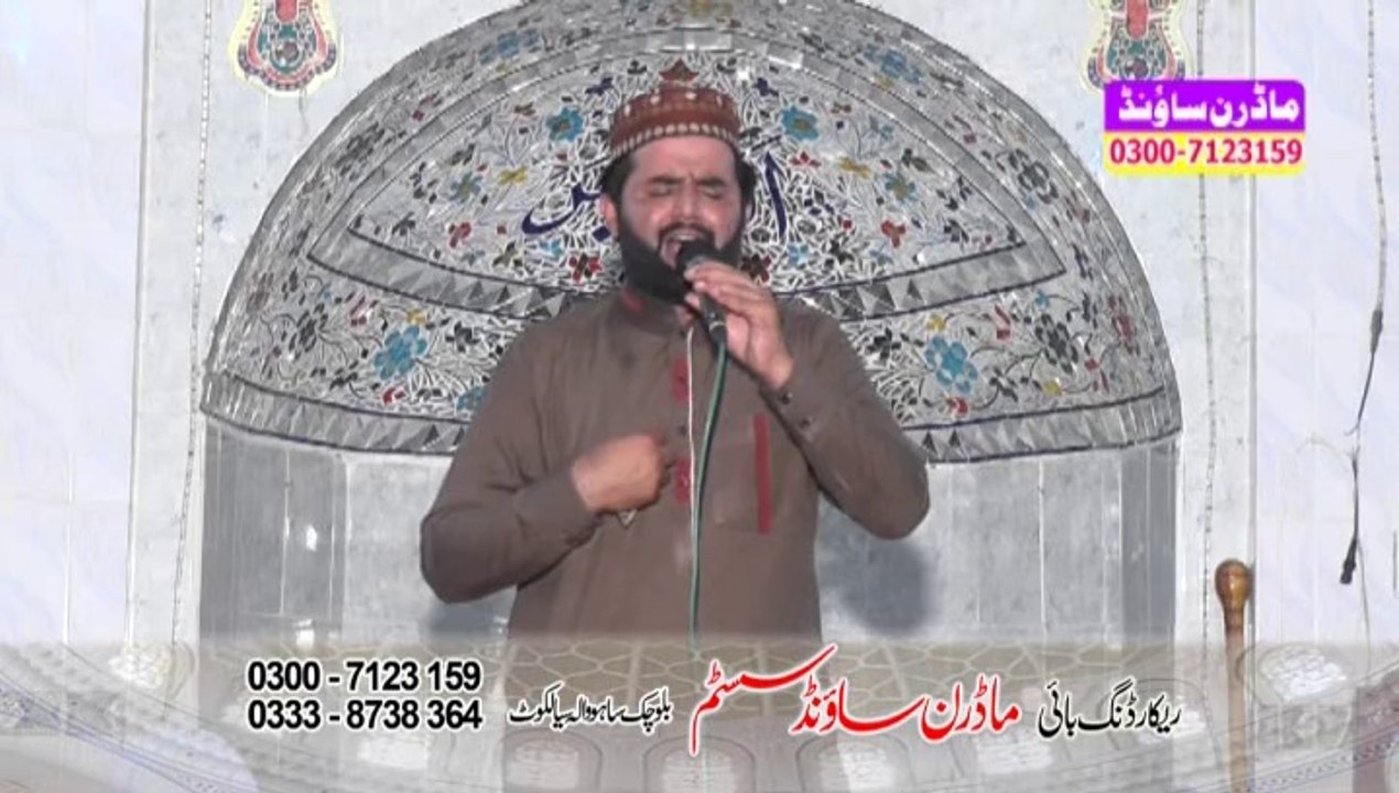 Main Kuch Bhi Nahi. Afzal Qadri BY MODREN SOUND 0300-7123159