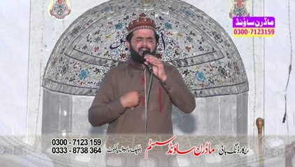 Main Kuch Bhi Nahi. Afzal Qadri BY MODREN SOUND 0300-7123159