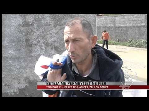 Dëmet nga përmbytjet në Fier - News, Lajme - Vizion Plus