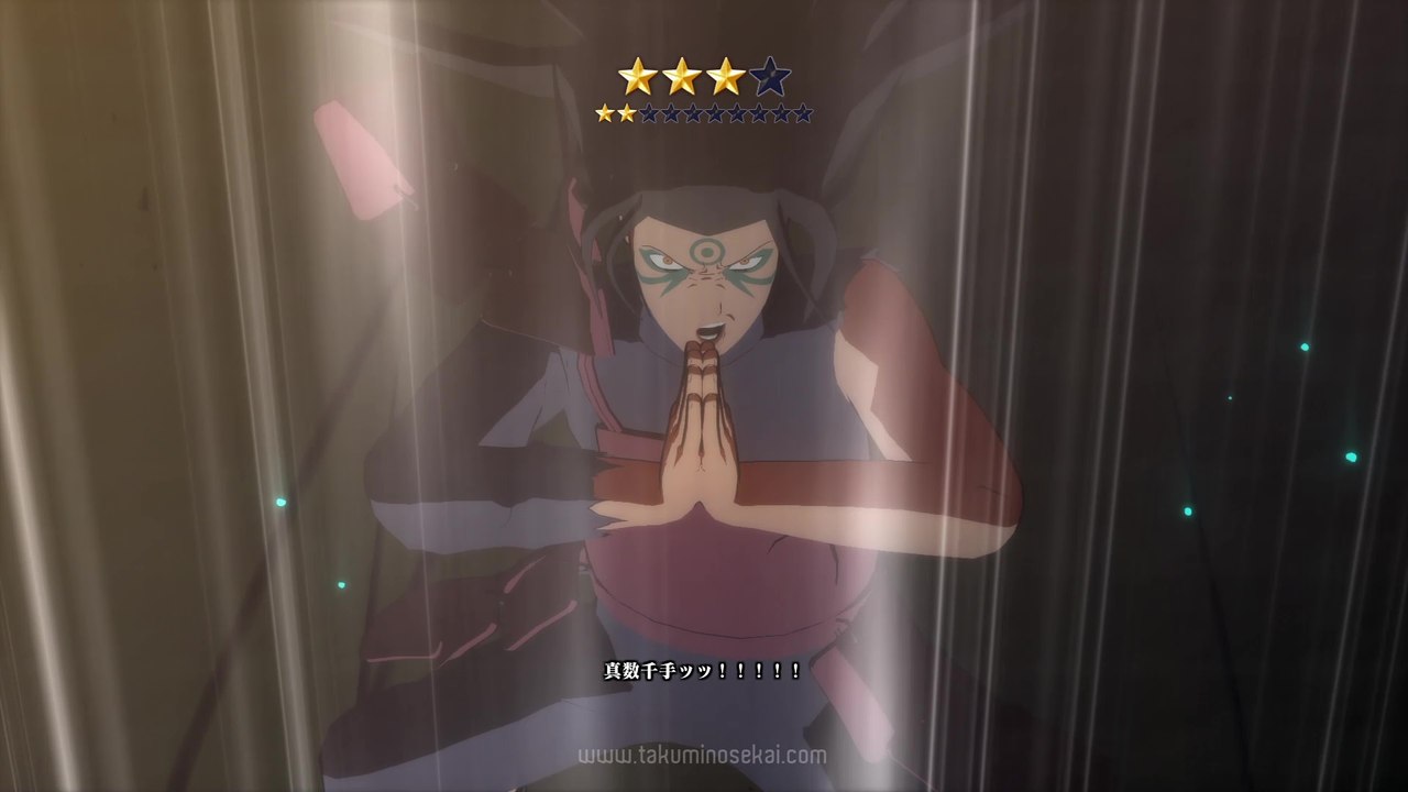 Naruto Shippuden Ultimate Ninja Storm 4 - Demo Playstation 4